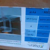 سوپری کنج کابینت مجیک کرنر پلاتین نونو