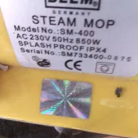 بخار شوی مارک بیم الکتریکی|لوازم نظافت|تهران, امانیه|دیوار