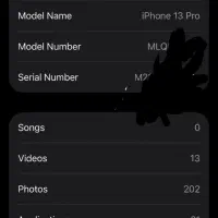 آیفون 13 pro پرو|موبایل|تهران, سعادت‌آباد|دیوار
