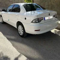 سورن پلاس دوگانه