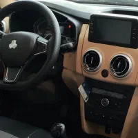 اطلس Gباسانروف