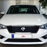 تاراV1 پلاس مدل 1404