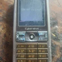 k800|موبایل|قم, نیروگاه|دیوار