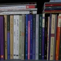 فروش ویژه کتابخانه شخصی|کتاب و مجله ادبی|تهران, امیرآباد|دیوار