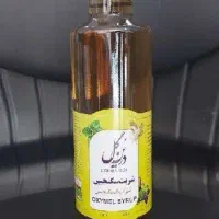 عرقیجات و نوشیدنی درین گلاب|خوردنی و آشامیدنی|قم, صدوق|دیوار