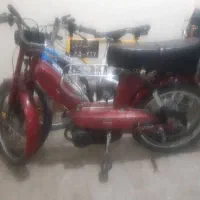 موتور گازی مارال