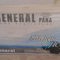 هود|هود|برازجان, |دیوار