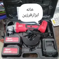 مینی سنگ فرز شارژی 2باطری میلواکی