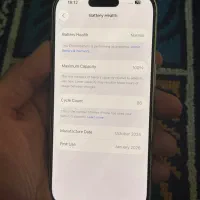 iPhone 17 pro|موبایل|مشهد, پروین اعتصامی|دیوار