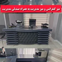 فروش تجهیزات اداری بصورت یکجا توافقی|دفتر کار|بندر ماهشهر, |دیوار