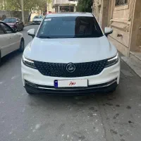دیگینیتی پرایم کم کار درجه یک
