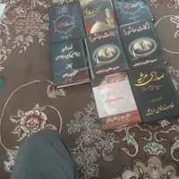 کتاب مداحی