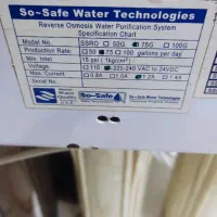 تصفیه آب خانگی