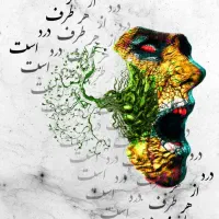 تابلو دیجیتال|تابلو، نقاشی، عکس|تهران, علم و صنعت|دیوار