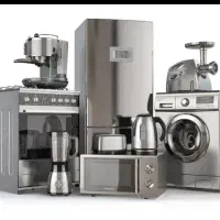 اقساط لوازم خانگی