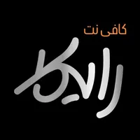 استخدام نیروی خانم در کافینت