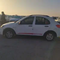 سورن پلاس موتور EF7 مدل 1400