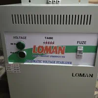 هوشمند تضمینی استابلایزر