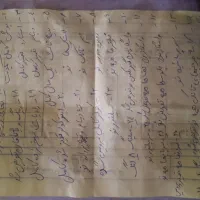 افهاش ۴۲۰|خودرو سنگین|تهران, مخصوص|دیوار