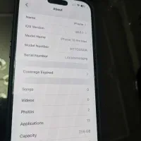 ۱۶پرو مکس|موبایل|باغستان, |دیوار