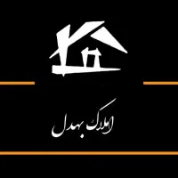 اجاره ساختمان دربست اقبالیه
