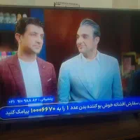 تلویزیون LED 47 اینچ LG|تلویزیون و پروژکتور|تهران, بلوار کشاورز|دیوار