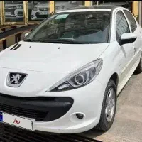 207tu5p