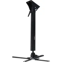 پایه سقفی پروژکتور پروئل مدل PRPH10M|تلویزیون و پروژکتور|تهران, شهرک چیتگر|دیوار