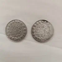 سکه نقره کلکسیونی|کلکسیون سکه، تمبر، اسکناس|کرمانشاه, |دیوار