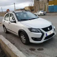 کویکr 1404/6. r