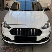 اطلس /صفرخشک /تحویل یک ساعته