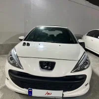 ۲۰۷ سقف پانا