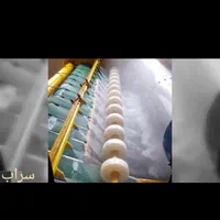 قالیشویی تمام اتوماتیک سراب ،قالی شویی،فرش شویی|خدمات نظافت|کرمانشاه, |دیوار