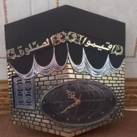 ساعت