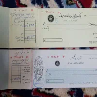 مدارک قدیمی قبل از انقلاب|کلکسیون اشیاء عتیقه|تهران, آبشار تهران (دریاچه)|دیوار