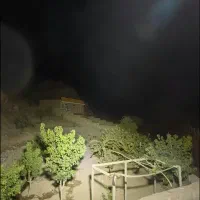 پروژکتور 200W