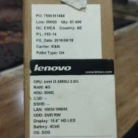 lenovo g50-80 i3|رایانه همراه|رشت, چمارسرا|دیوار