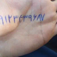 سیمکارت کد3
