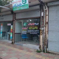 مغازه-در-انگوت