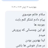 جوجه و نیمچه بوقلمون مرغ/خروس/گوشتی وبومی/تخممرغ|حیوانات مزرعه|تهران, آبشار|دیوار