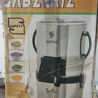 سبزی خرد کن|خردکن، آسیاب، غذاساز|شیراز, لشکری‎|دیوار