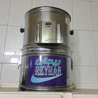 سبزی خوردکن