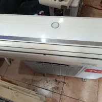 کولر اسپلیت