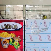 فرپیتزا ریلی سرخ کن لوازم کامل رستوران فست فود|کافیشاپ و رستوران|زنجان, |دیوار