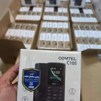 گوشیکارکرده|موبایل|اهواز, اهواز|دیوار