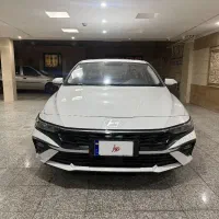 النترا 2025