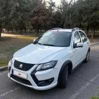 کوییک ۱۴۰۴