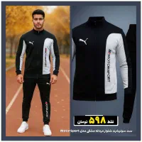 ست لباس ورزشی|لباس|زنجان, |دیوار