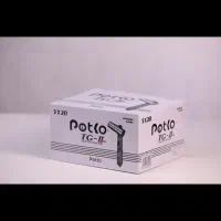 پخش عمده ژیلت دو لبه پتکو ساده و صابونی|عمده‌فروشی|کرج, مجتمع صنفی صنعتی|دیوار