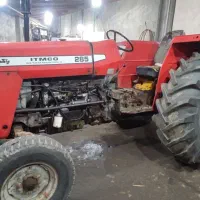 تراکتور 285 مدل 63